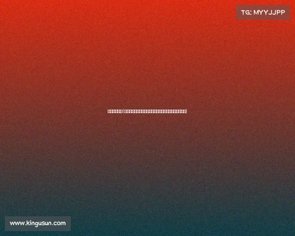 武术近期赛事(粤港澳大湾区武术冠军赛落幕各路高手巅峰对决精彩纷呈)