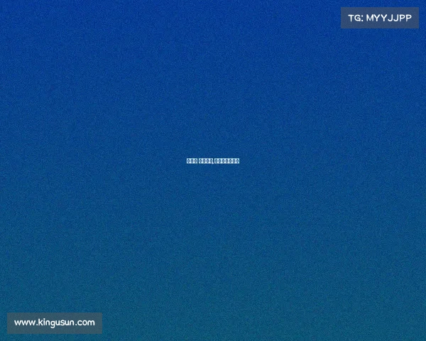 昆仑决 赛事安排,昆仑决比赛地方